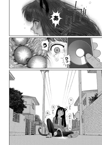 [Higashiyama Show] The Girllove Diary Fhentai - Page 146