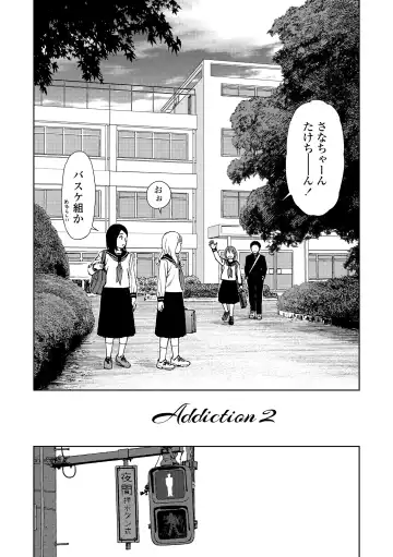 [Higashiyama Show] The Girllove Diary Fhentai - Page 164