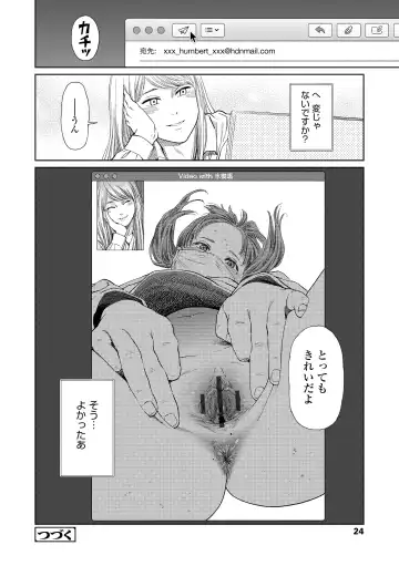 [Higashiyama Show] The Girllove Diary Fhentai - Page 22