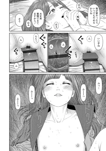 [Higashiyama Show] The Girllove Diary Fhentai - Page 60