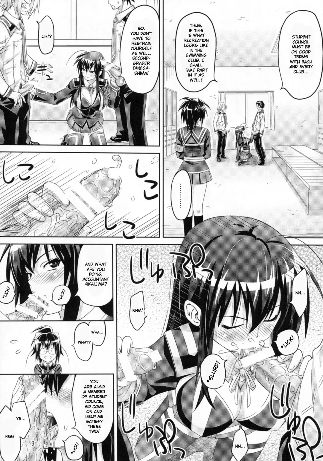 [Sanagi Torajirou] Kaikei no Oshigoto | Accounting Job Fhentai - Page 11