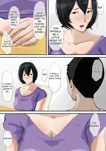 Okaa-san to Tsukiattemasu. | I'm dating my mother Fhentai - Page 16