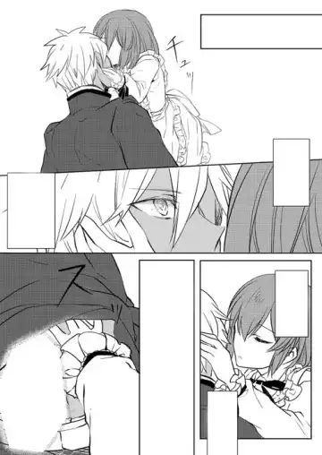 [Hachiya Nopo] Trial and Error Fhentai - Page 5