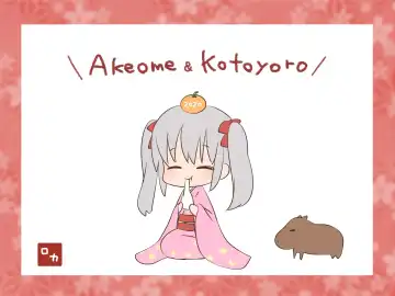 [Kagali Loka] Ore wa Mio o Aishiteru. Fhentai - Page 35