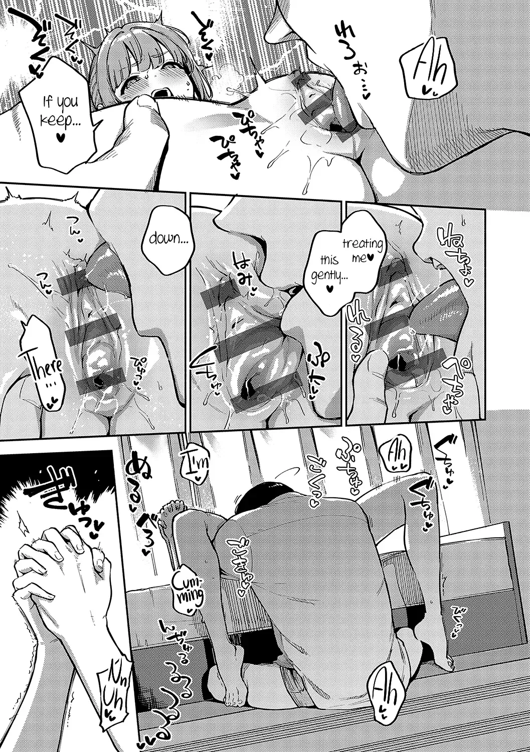 [Herio] Bokura ga SeFri ja Nakunaru Hi -Kouhen- | The Day We Stopped Being Fuckbuddies -Part 3- Fhentai - Page 13
