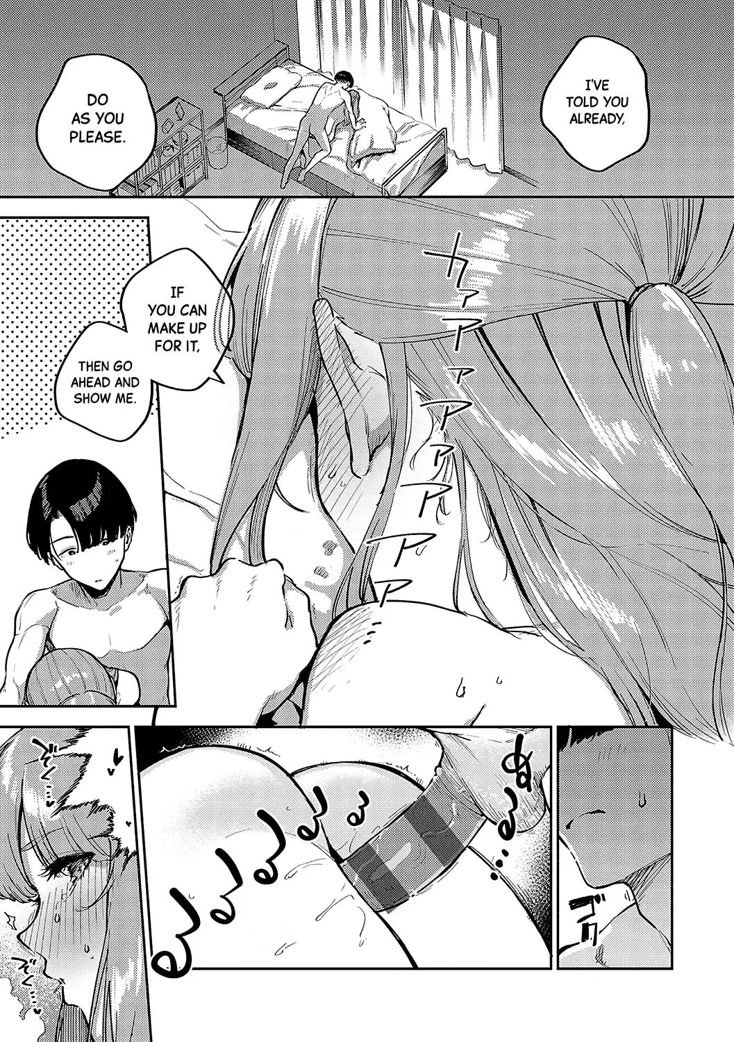 [Herio] Bokura ga SeFri ja Nakunaru Hi -Kouhen- | The Day We Stopped Being Fuckbuddies -Part 3- Fhentai - Page 17