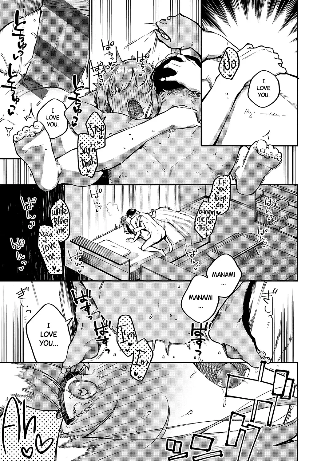 [Herio] Bokura ga SeFri ja Nakunaru Hi -Kouhen- | The Day We Stopped Being Fuckbuddies -Part 3- Fhentai - Page 23