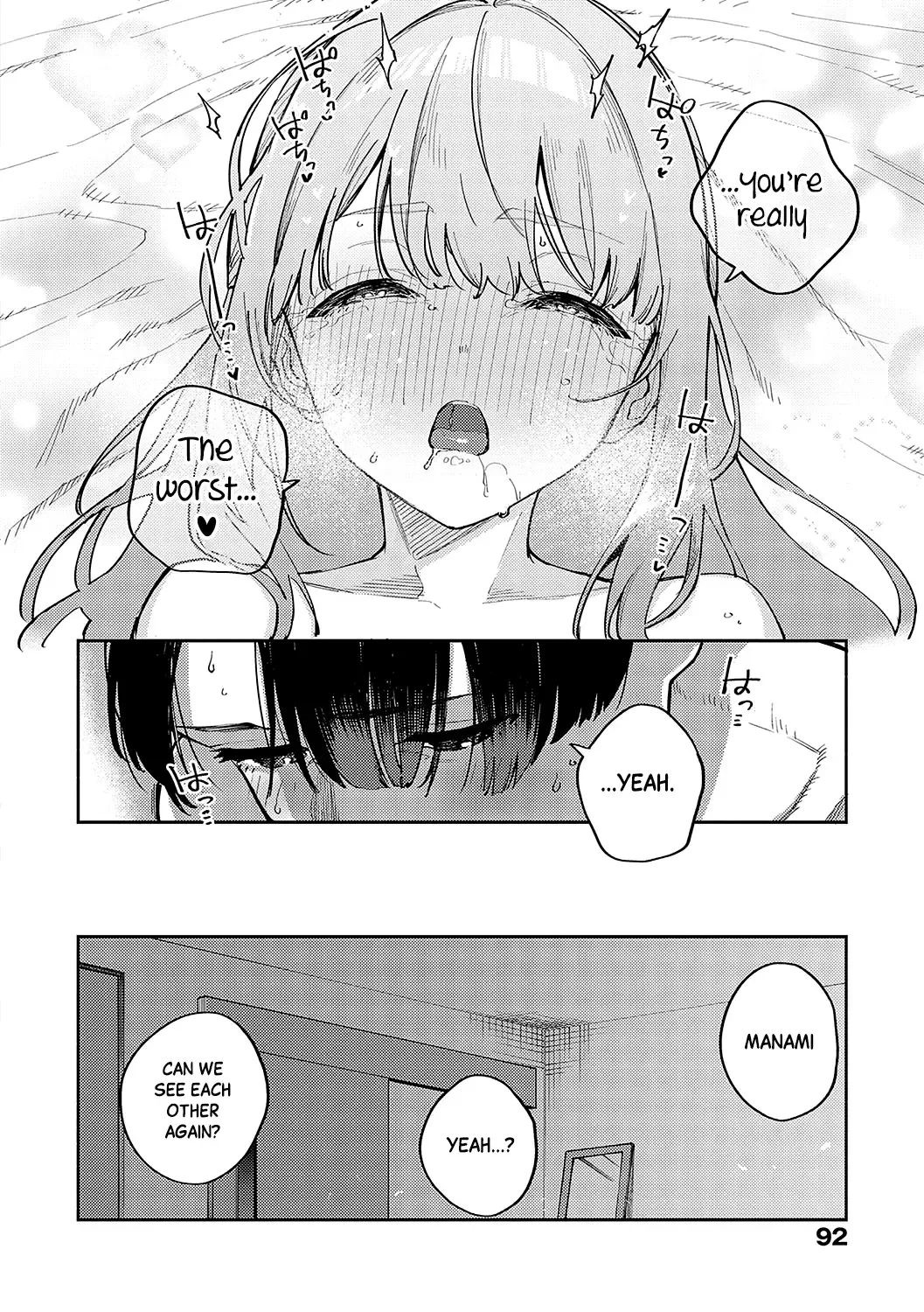 [Herio] Bokura ga SeFri ja Nakunaru Hi -Kouhen- | The Day We Stopped Being Fuckbuddies -Part 3- Fhentai - Page 26