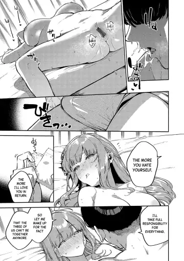 [Herio] Bokura ga SeFri ja Nakunaru Hi -Kouhen- | The Day We Stopped Being Fuckbuddies -Part 3- Fhentai - Page 15