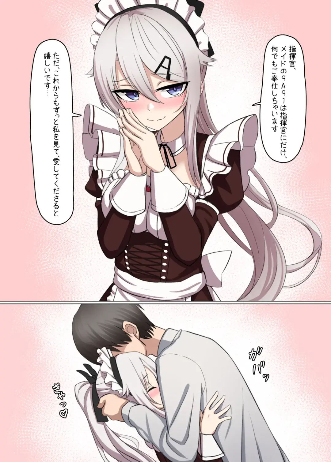 [Yakob] Maid 9A-91-chan wa Shikikan to xx Shitai! Fhentai - Page 3