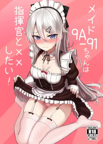 Read [Yakob] Maid 9A-91-chan wa Shikikan to xx Shitai! - Fhentai