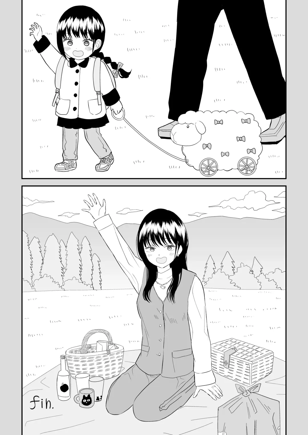 Cool-Dere JK 3 Shitsurakuen Hen Fhentai - Page 56