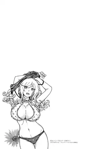 [Fukudahda] Honey Blonde Soushuuhen~ Bouquet~ Fhentai - Page 114