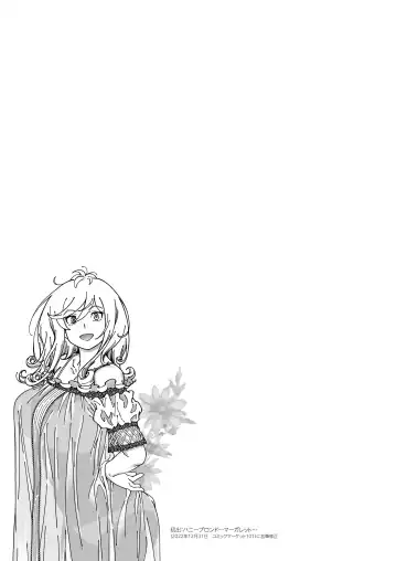 [Fukudahda] Honey Blonde Soushuuhen~ Bouquet~ Fhentai - Page 172