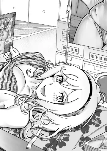 [Fukudahda] Honey Blonde Soushuuhen~ Bouquet~ Fhentai - Page 175