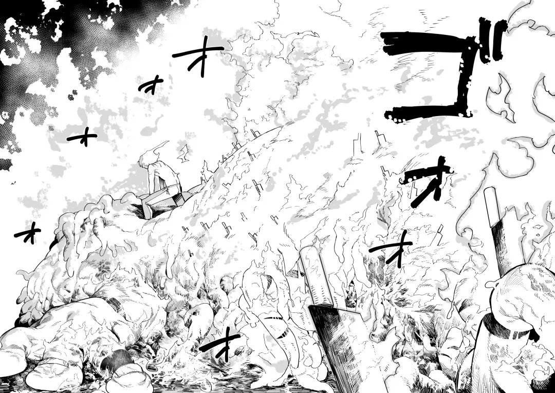 [Nibiirokaden] Kugi no Miko -Shuu- Fhentai - Page 57