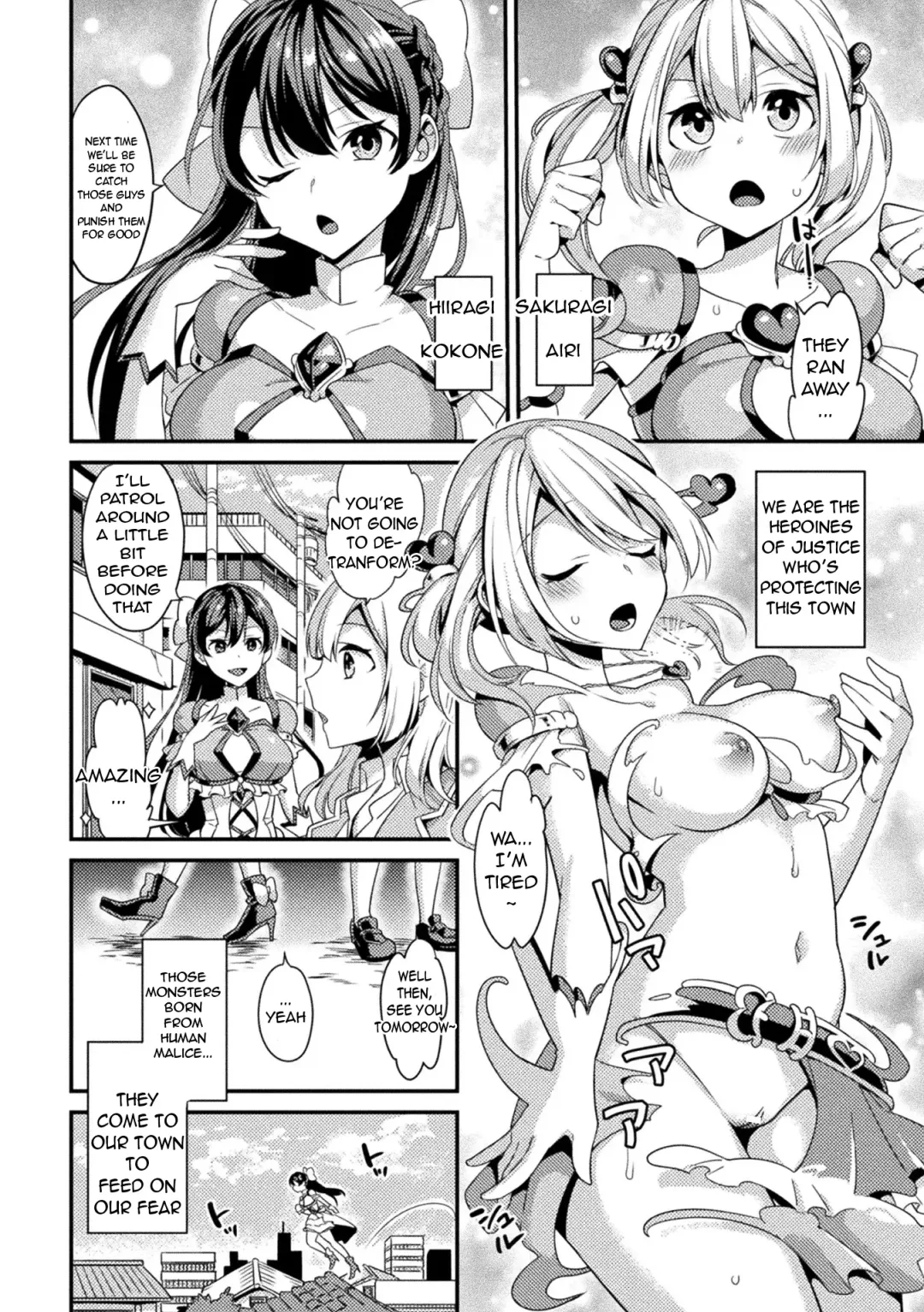 [Yamanashi Yuuya] Seishin Kouki  Double Heart ~Kutsujoku Reipu de Henshin Kaijo~ | Seishin Kirameki Double Heart ~ Detransformation Through Humiliating Rape ~ Fhentai - Page 3