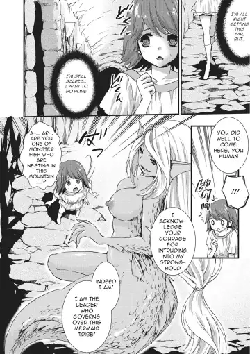 [Shinogiri Zun] Hanryou no Shiro | Mermaid's Castle (decensored) Fhentai - Page 4