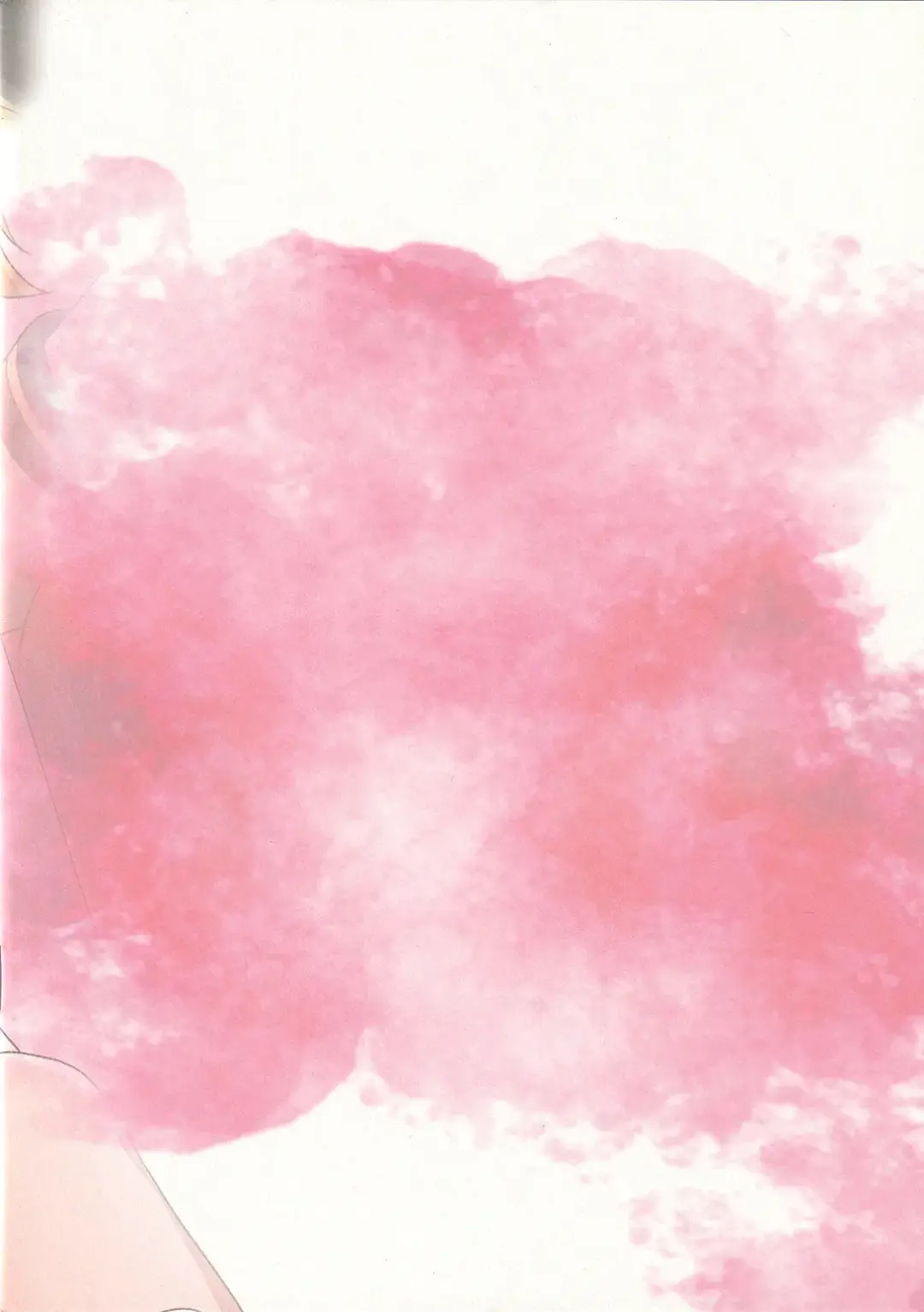 [Hekicha] Ecchi Four Fhentai - Page 14