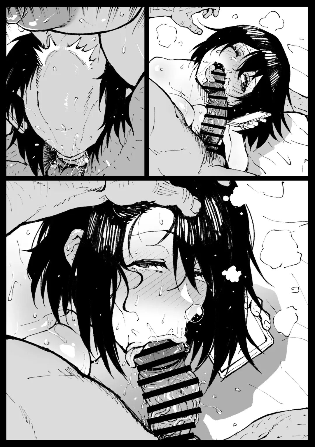 [Ahemaru] Touko-san no Nichijou Continue Fhentai - Page 16