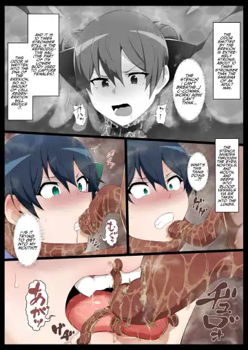 [Kyouan] Mararion Fhentai - Page 13