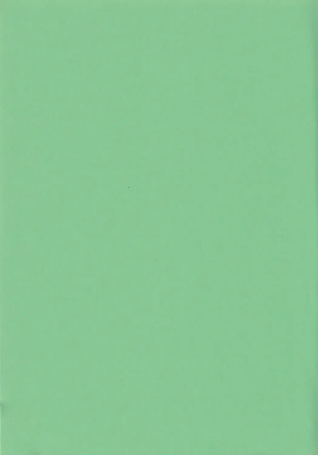 [Konata Hyuura] Chicken Moss Moss Fhentai - Page 2