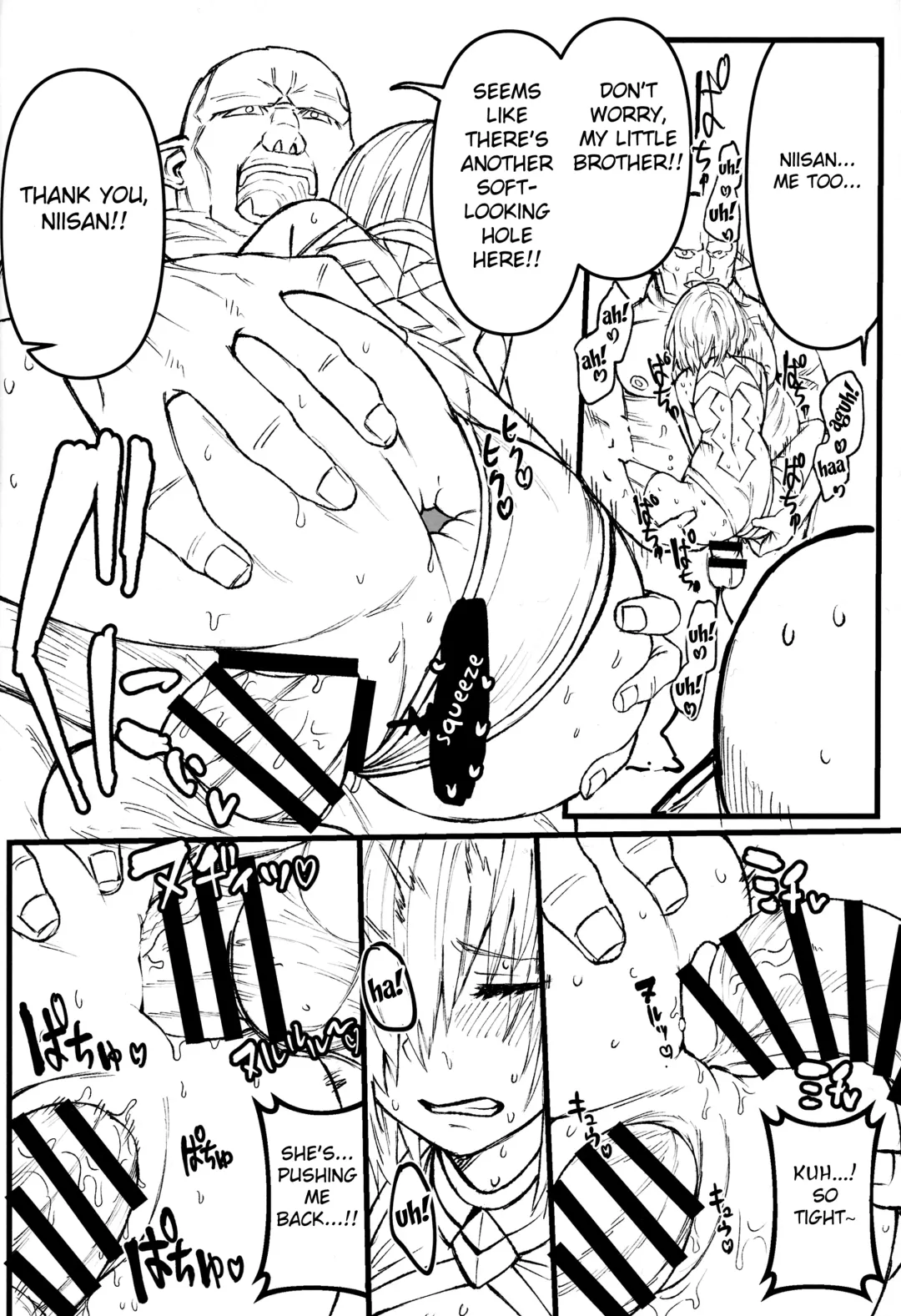 [Okome Taberu] Youseikoku de Konsuishita mama NTR Mash!! Mikansei Zenpen Fhentai - Page 19