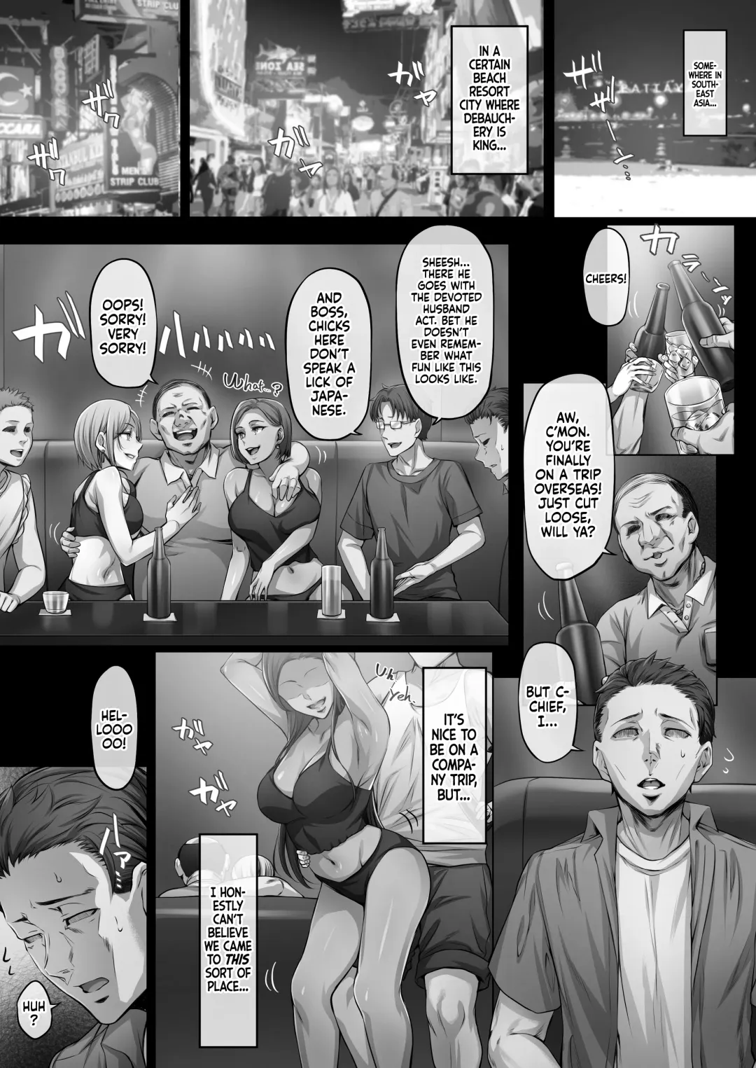 [Ken-1] Kajitsu 4 | Sweltering Days 4 Fhentai - Page 4