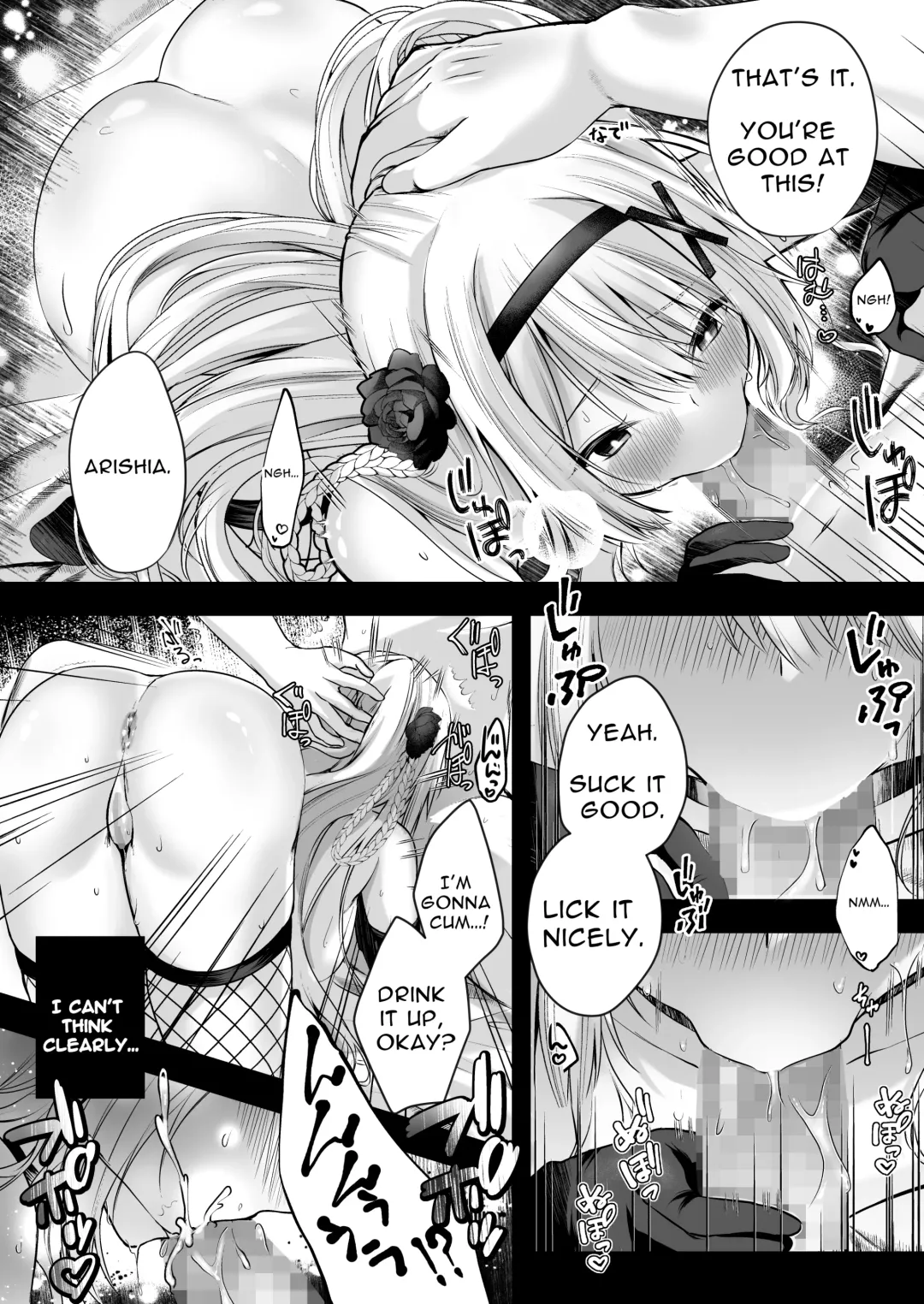 [Rurimaru] Marionette Princess -Mob Murabito no Ecchi na Ayatsuri Ningyou ni Sarete Shimau Hime Kishi Monogatari- | Marionette Princess -Tale of The Princess Knight Turned Puppet- Fhentai - Page 22