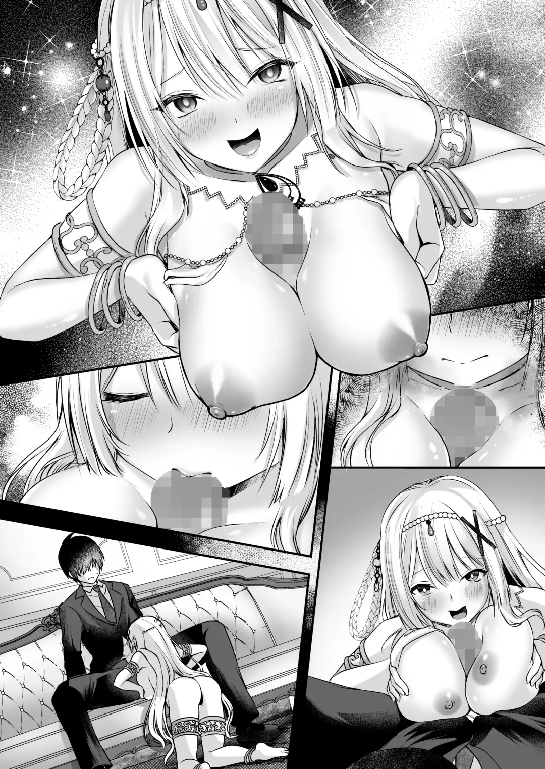 [Rurimaru] Marionette Princess -Mob Murabito no Ecchi na Ayatsuri Ningyou ni Sarete Shimau Hime Kishi Monogatari- | Marionette Princess -Tale of The Princess Knight Turned Puppet- Fhentai - Page 42