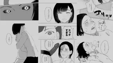 Futarikkiri Fhentai - Page 10