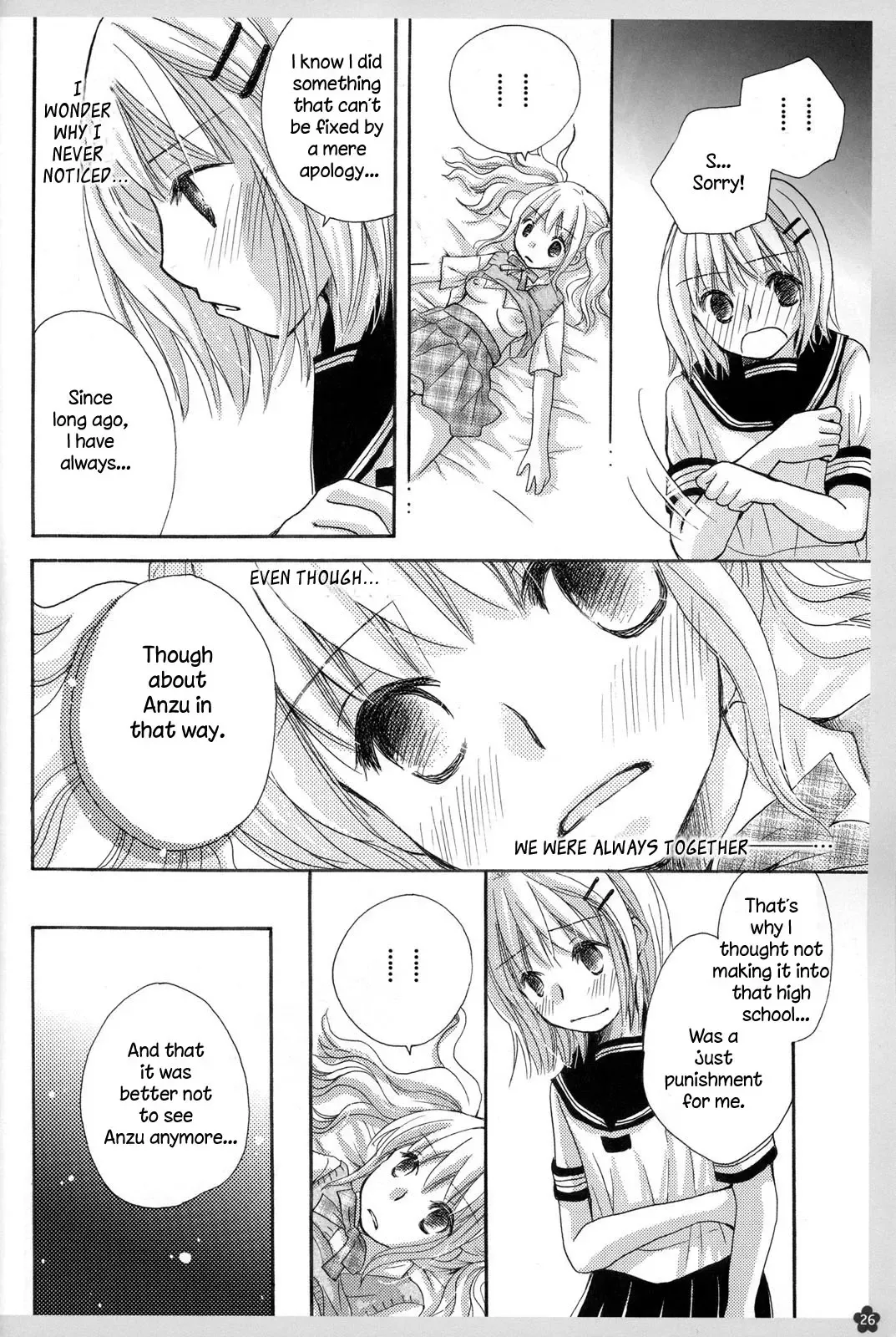 [Yuririn] Koi no Charade Fhentai - Page 26