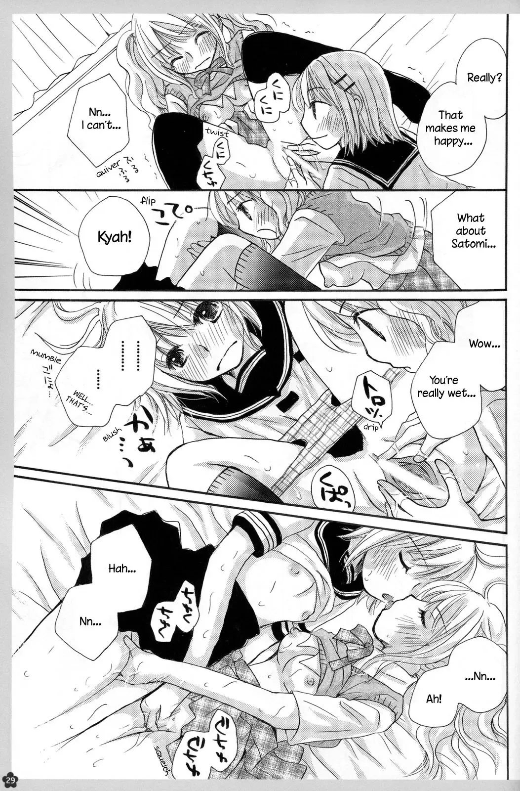 [Yuririn] Koi no Charade Fhentai - Page 29
