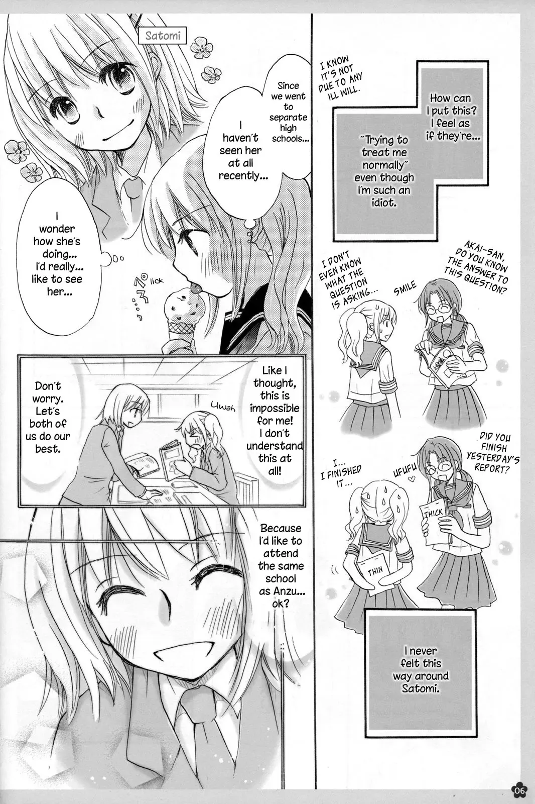 [Yuririn] Koi no Charade Fhentai - Page 6