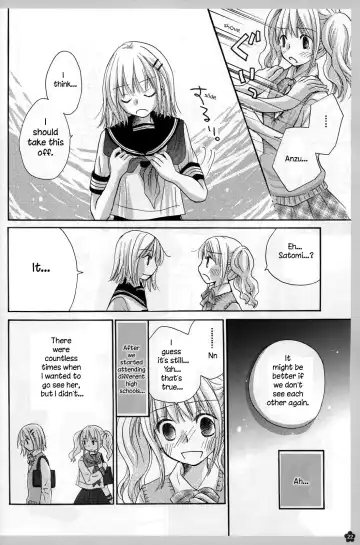 [Yuririn] Koi no Charade Fhentai - Page 22