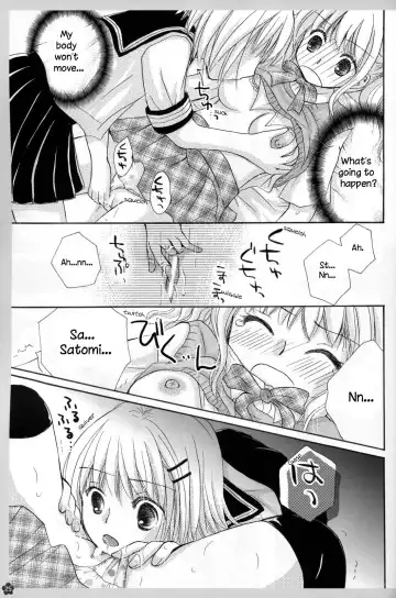 [Yuririn] Koi no Charade Fhentai - Page 25
