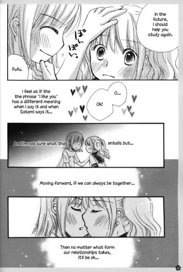 [Yuririn] Koi no Charade Fhentai - Page 32