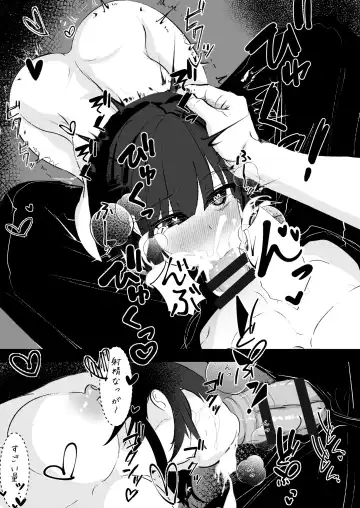 Kyonyuu na Onnanoko to Eroi Koto Shimakuru Hon Fhentai - Page 18