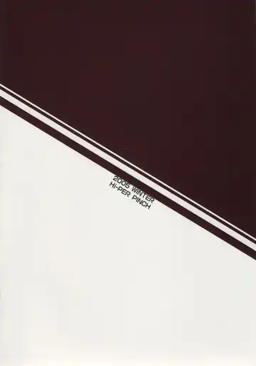 [Clover] Mai Z Fhentai - Page 26