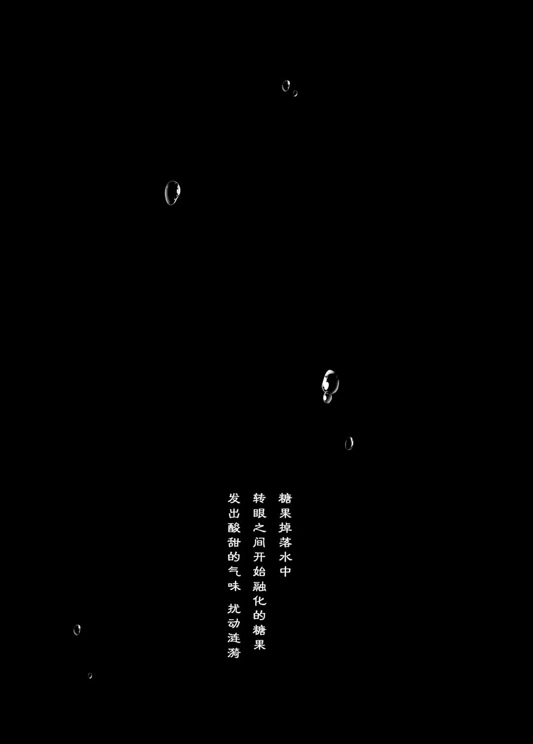 [Fujisaki Hikari] Hare, Tokidoki Shigure | 晴天、偶有细雨 Fhentai - Page 3