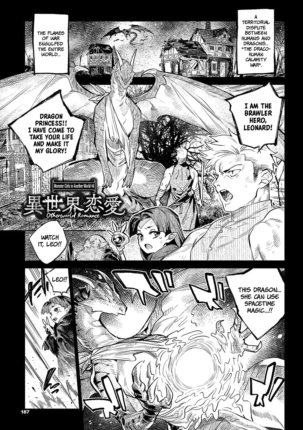 [Mizone] Isekai Renai Fhentai - Page 2