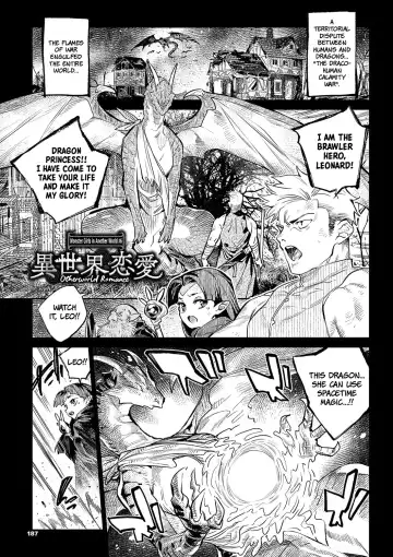 [Mizone] Isekai Renai Fhentai - Page 2