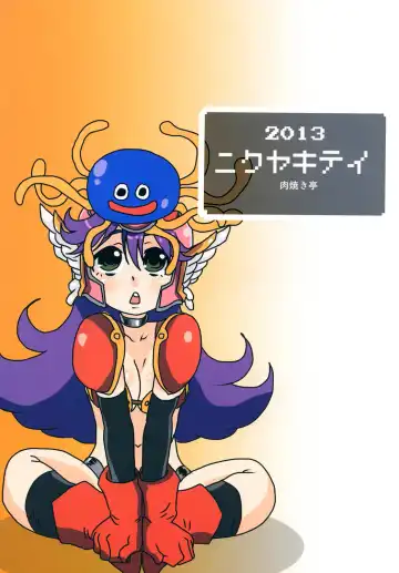 [Nikuyaki] Shikashi...Mawasareteshimatta... Fhentai - Page 26