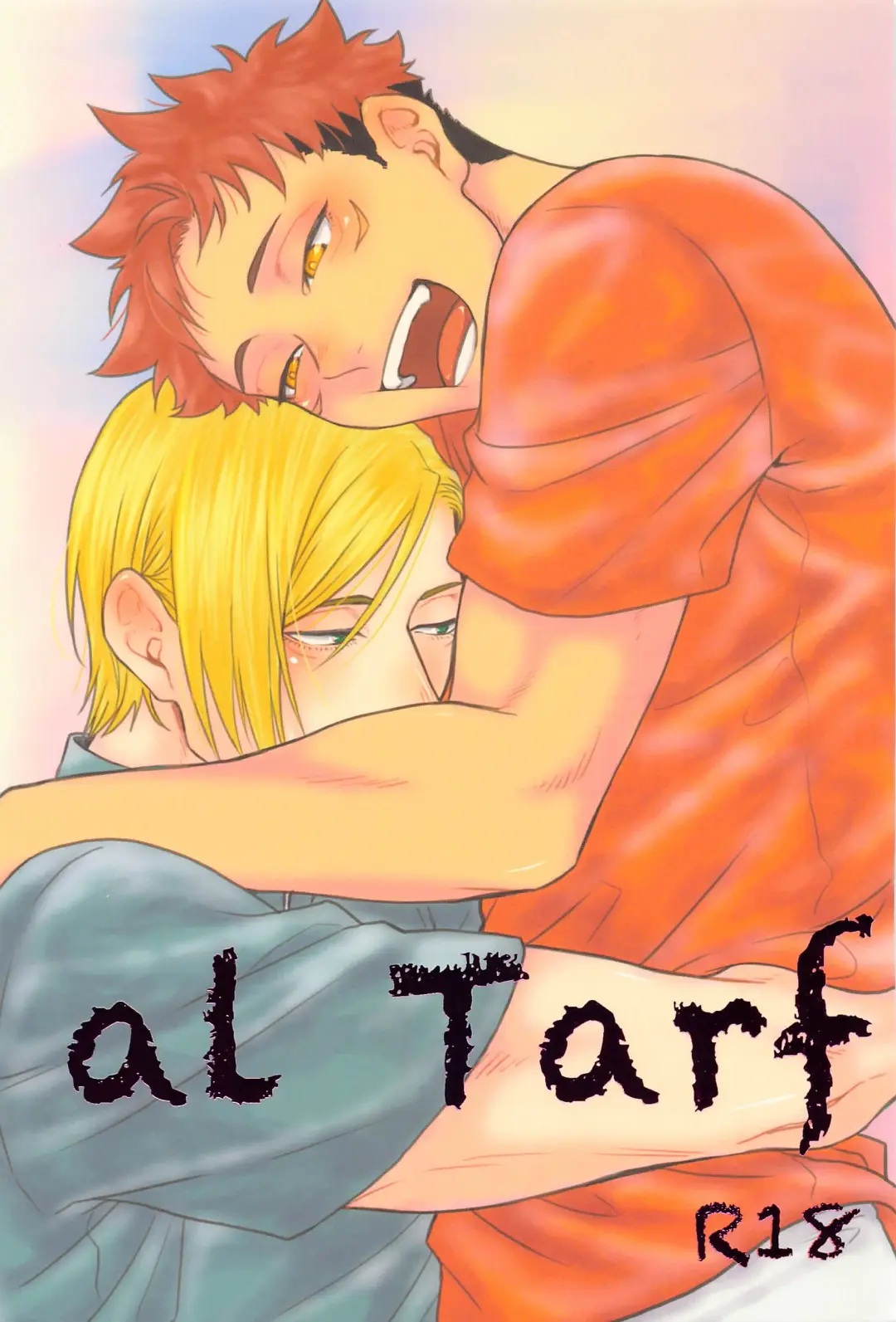 altarf Fhentai - Page 1