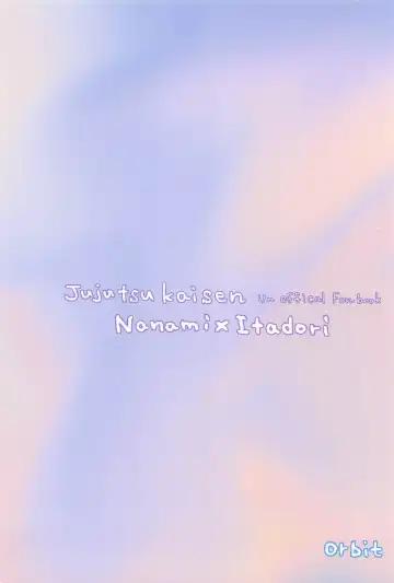 altarf Fhentai - Page 42