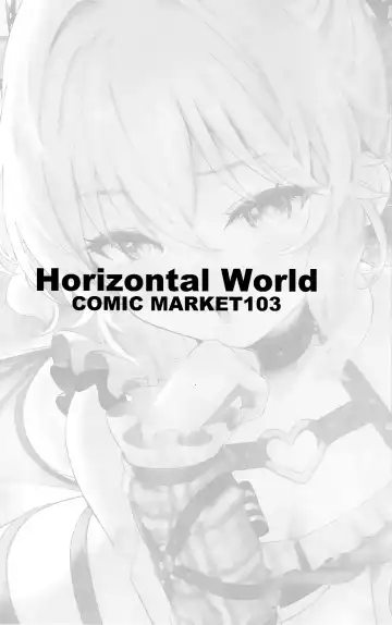 [Kinnotama] Akumade Momoka Yoitsuma Fhentai - Page 8