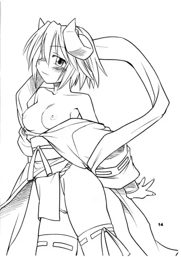 [Hinemosu Notari] Inka Ouhou Junbihan Fhentai - Page 14