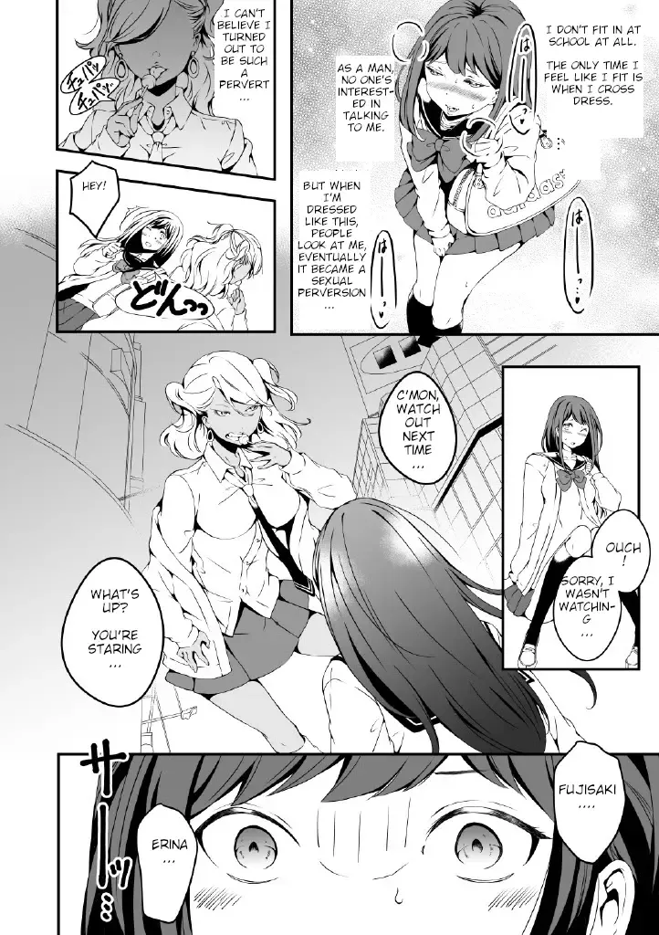 [Yuzuki] Onnanoko ni Naritai Ore to, Onna ni Akita Gal Fhentai - Page 4