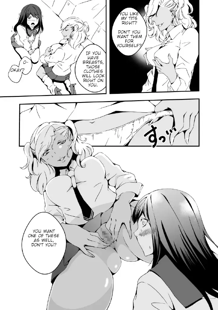 [Yuzuki] Onnanoko ni Naritai Ore to, Onna ni Akita Gal Fhentai - Page 9