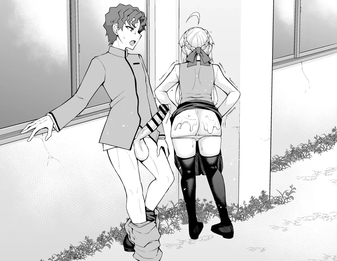 [Ankoman] Saber, Shinji to Gakkouura de... Fhentai - Page 11